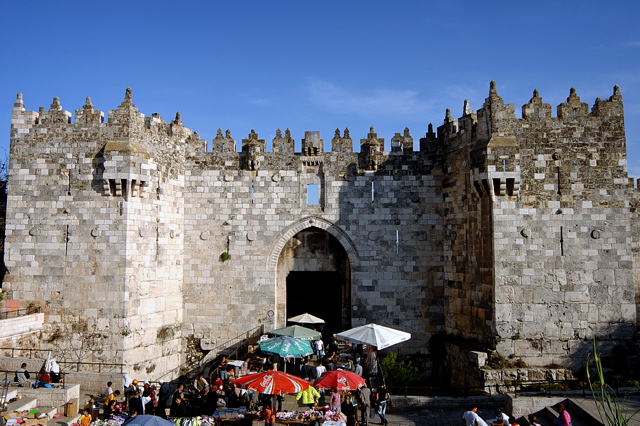 Damascas Gate