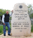 Bill at Mt. Nebo