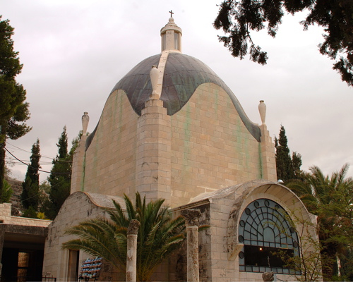 411-Dominus Flevit Chapel The Lord wept