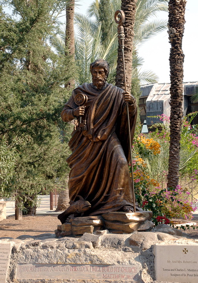 12-St. Peter statue, Capernaum