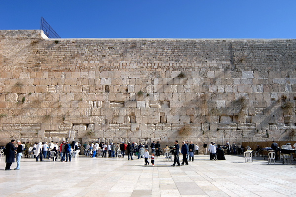 469-The Western (Wailing) Wall