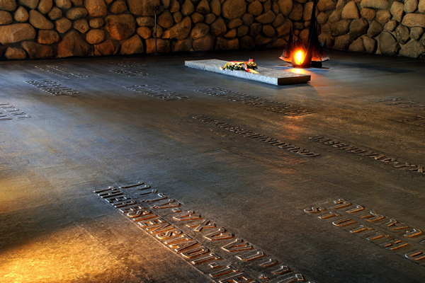 568-Memorial to the victims of the death camps-Yad Vashem