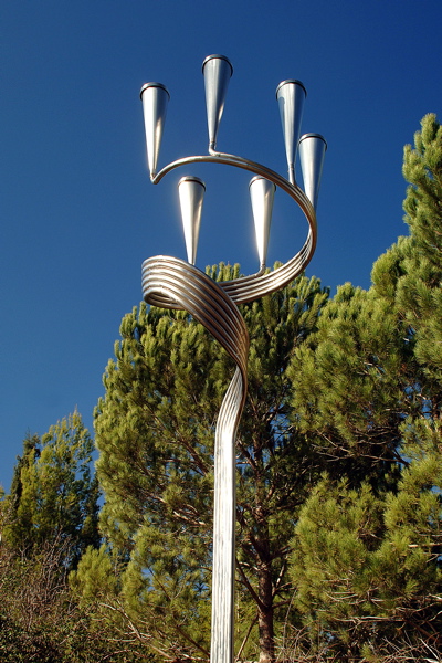 565-Memorial Light at Yad Yashem