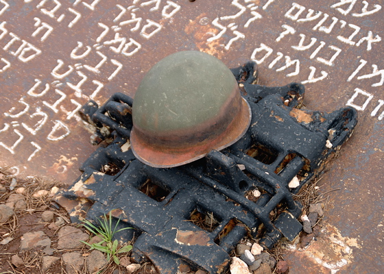 154-Israeli Memorial, Valley of Tears