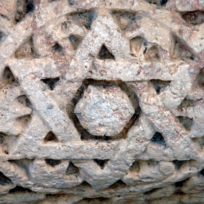 15-Star of David from Capernaum synagogue