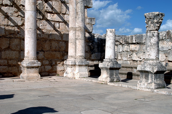 32-Synagogue at Capernaum