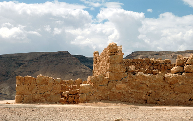 262-The ruins of Masada