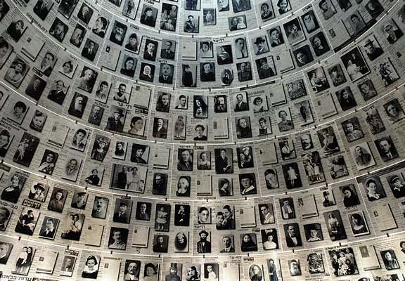 564-Yad Vashem