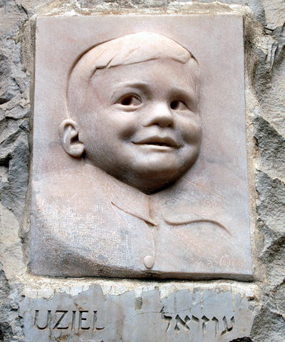 571-Uziel, Children's Memorial