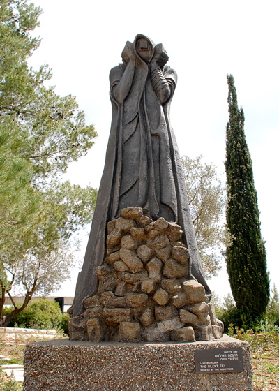 576-The Silent Cry, Yad Vashem