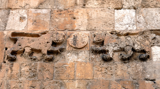 607-The Lions on St. Stephen's Gate