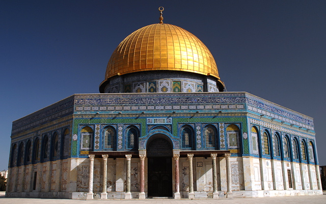 535-The Dome of the Rock