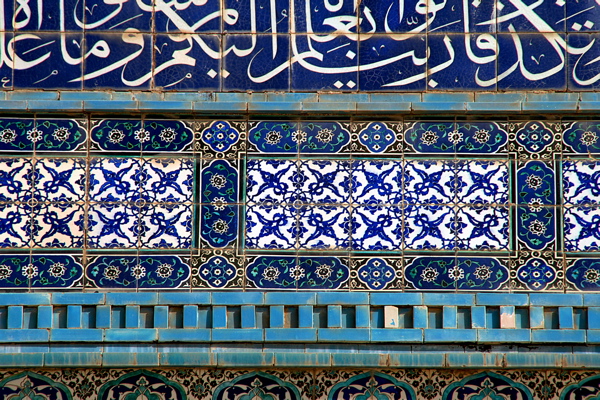 539-Wall of the Dome of the Rock