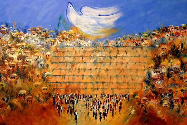 474-Painting of the Western Wall