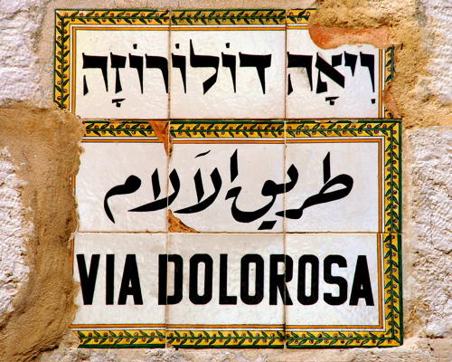 343-The Via Dolorosa