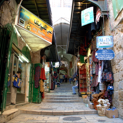 364-The Via Dolorosa