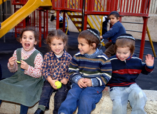 521-Children playing in the Jewish Quarter